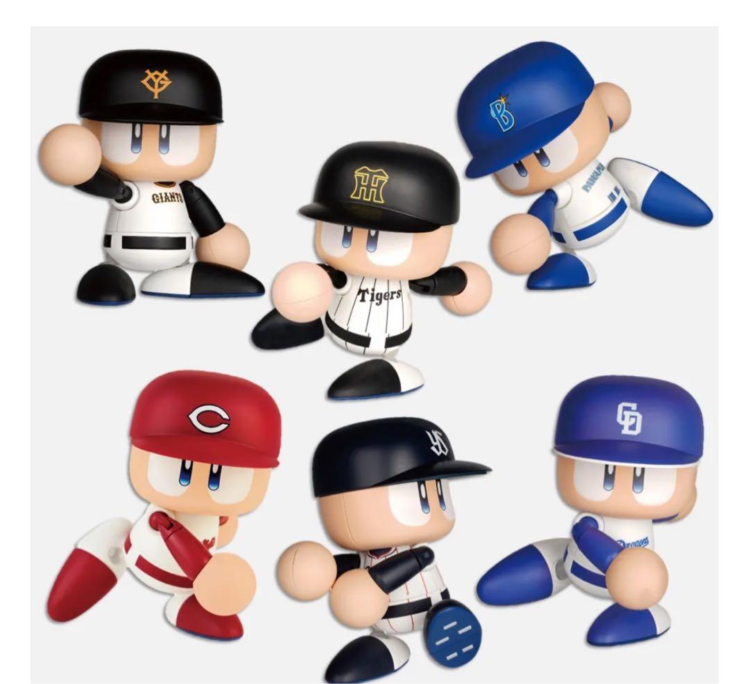 パワフルプロ野球　アクションフィギュア　セ・リーグ