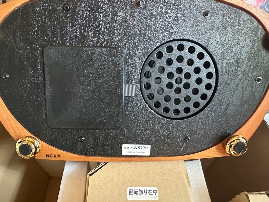 レア✨新品未使用✨SEIKO セイコー 置き時計 HW5778 箱付き　置時計