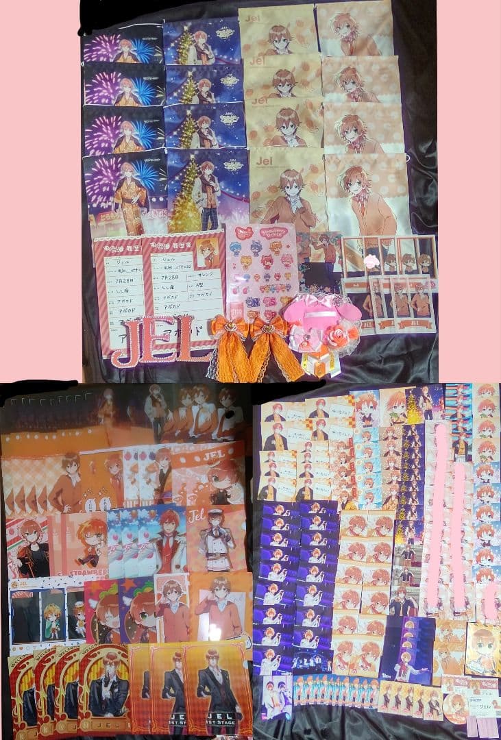 すとぷり ジェル さとみ 莉犬 ころん るぅと 缶バッジ ペンライト ぬいぐるみ