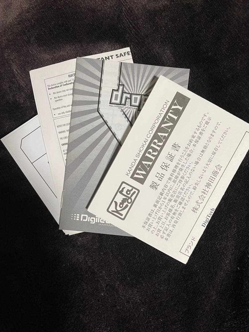 DigiTech drop エフェクター