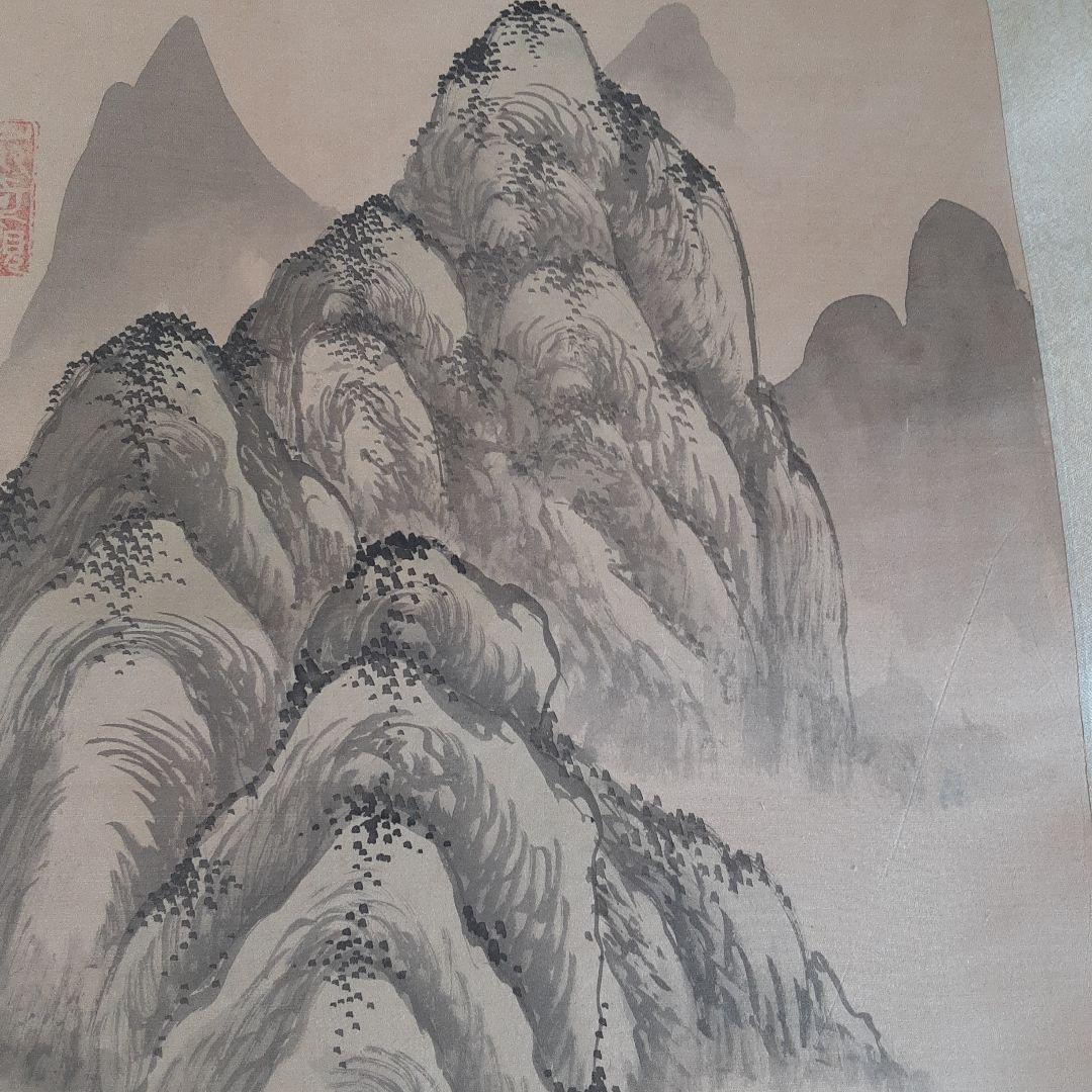 山水画掛軸 水墨画 約130cm