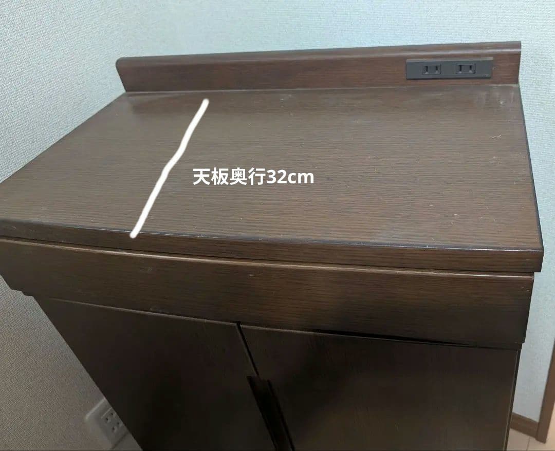 [大塚家具購入] TAKEDOMI 武富家具 棚 サイドボード 電源付（送料込）