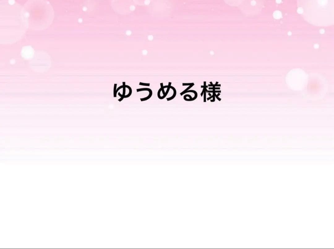 感謝価格　猫柄　巾着　ペンポーチ　小物入れ　ハンドメイド