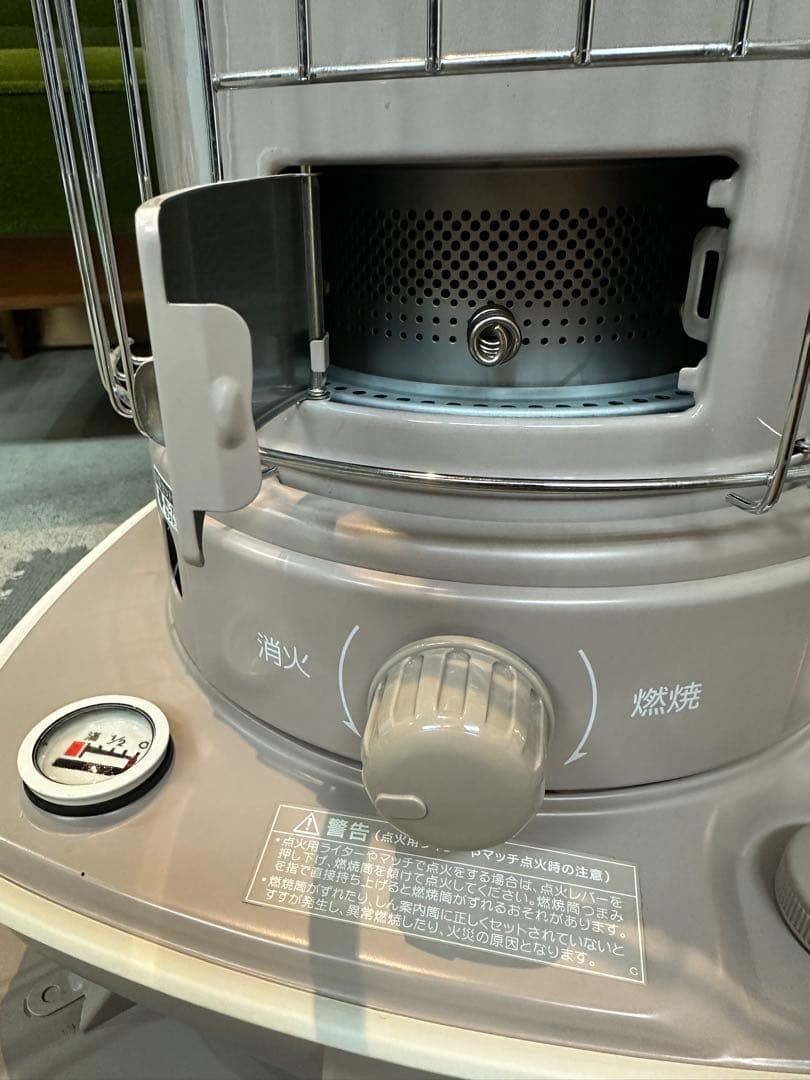 【限定カラー・完売品】コロナストア 石油ストーブ あずきミルク SL-510-C