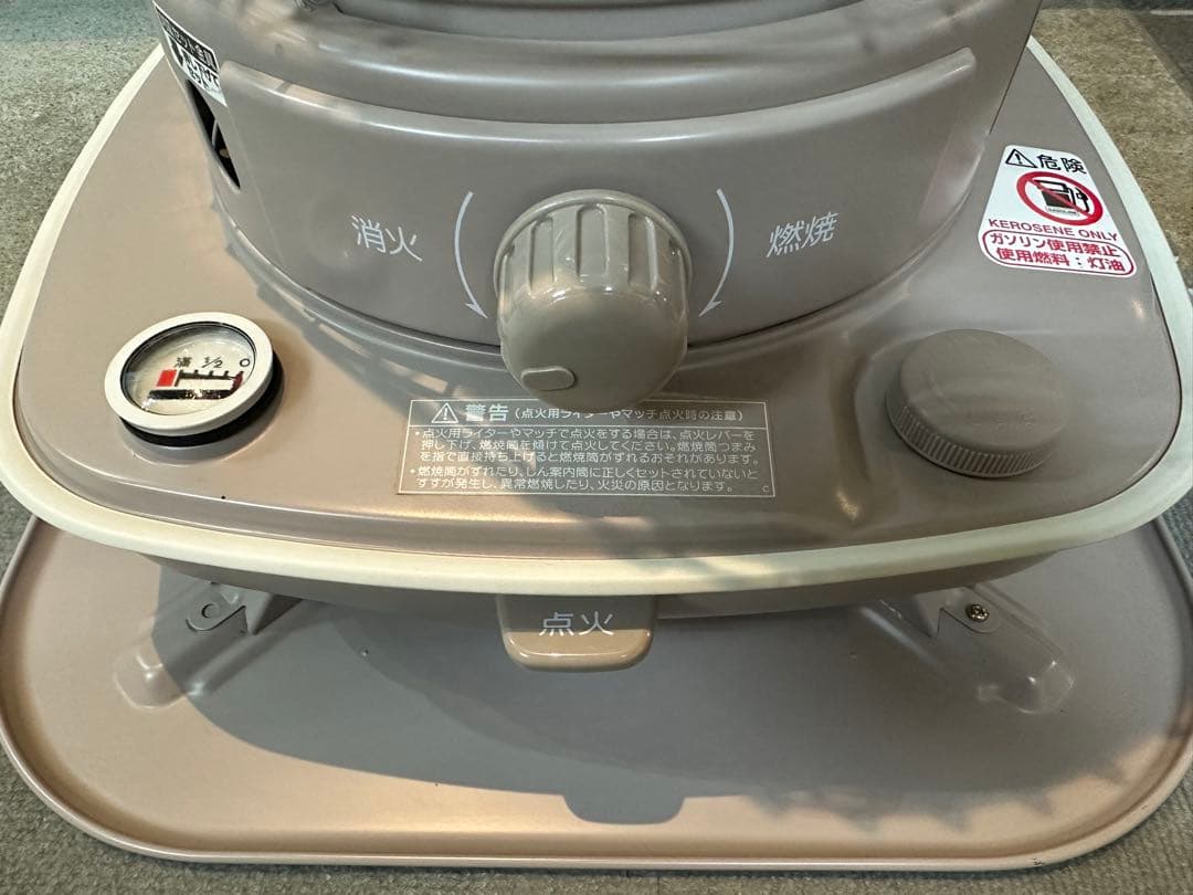 【限定カラー・完売品】コロナストア 石油ストーブ あずきミルク SL-510-C