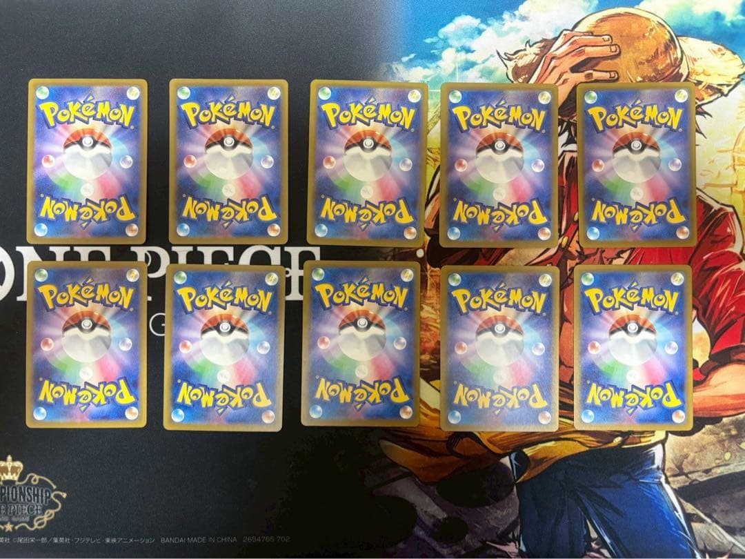 メガドリームex　MA コンプリートセット