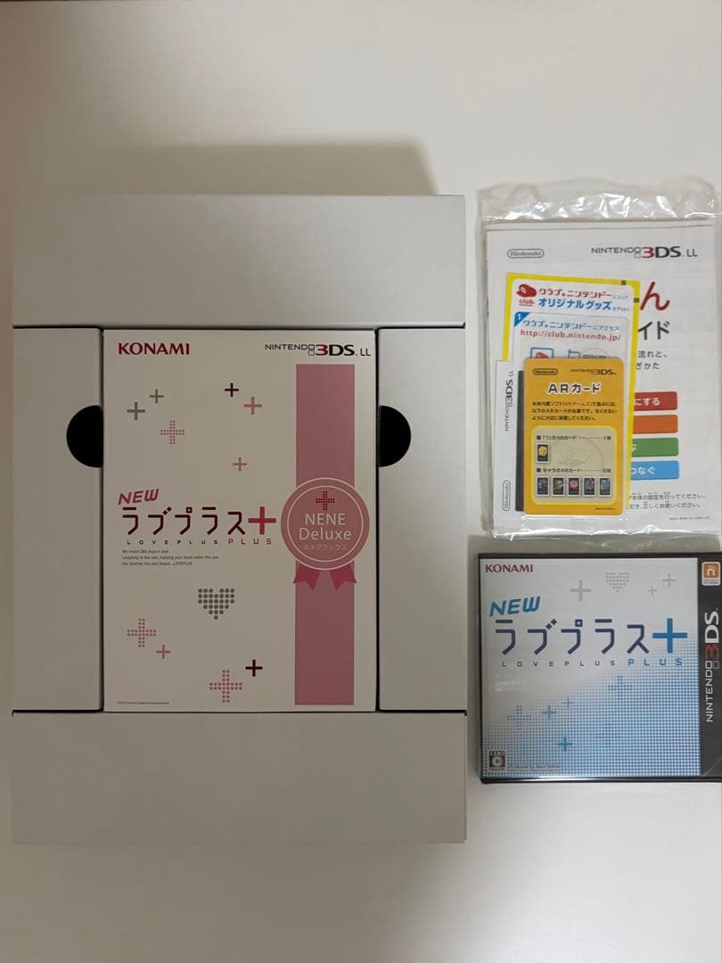 Newラブプラス ネネ デラックスコンプリートセット