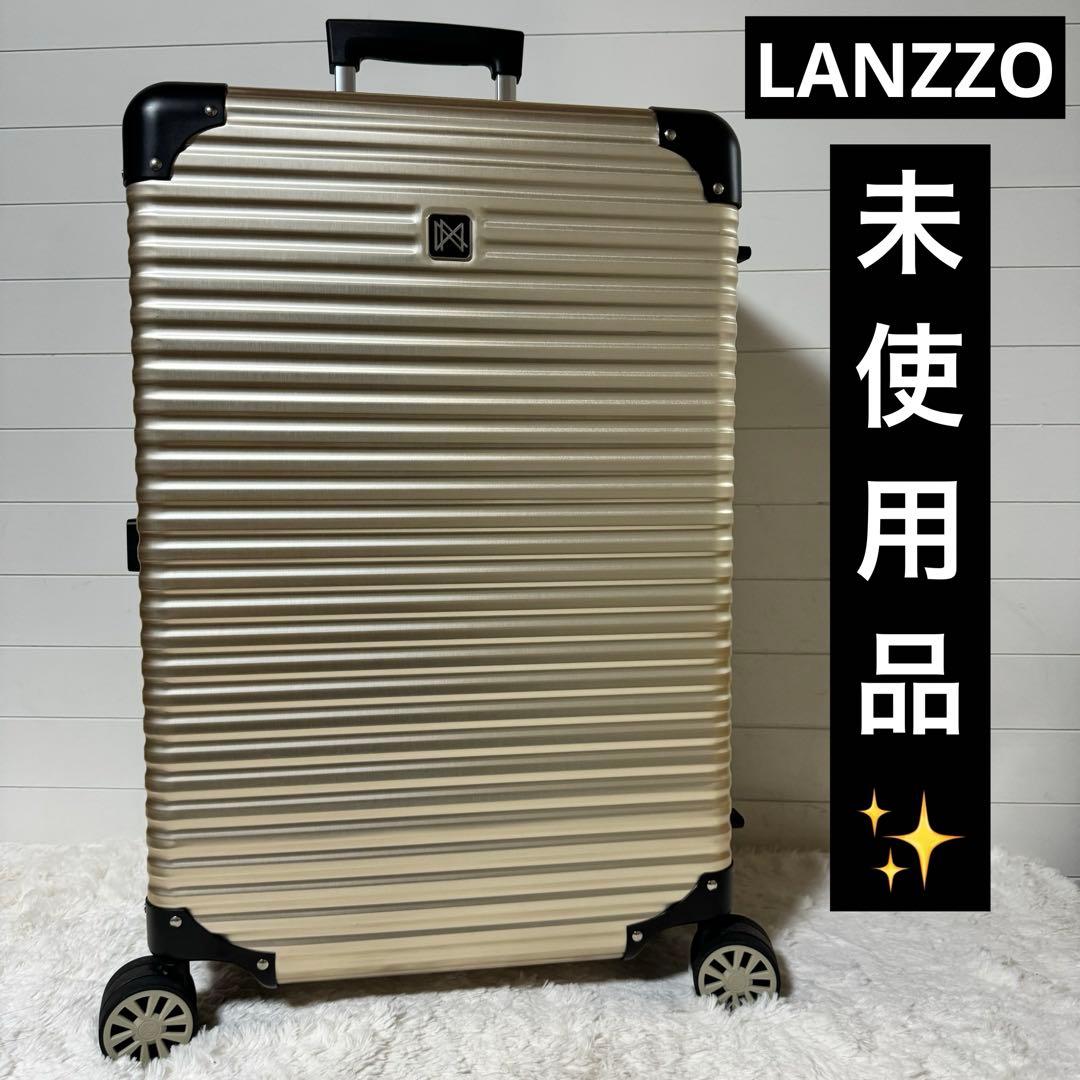 未使用品✨LANZZO ランツォ　スーツケース　Norman ゴールド　アルミ