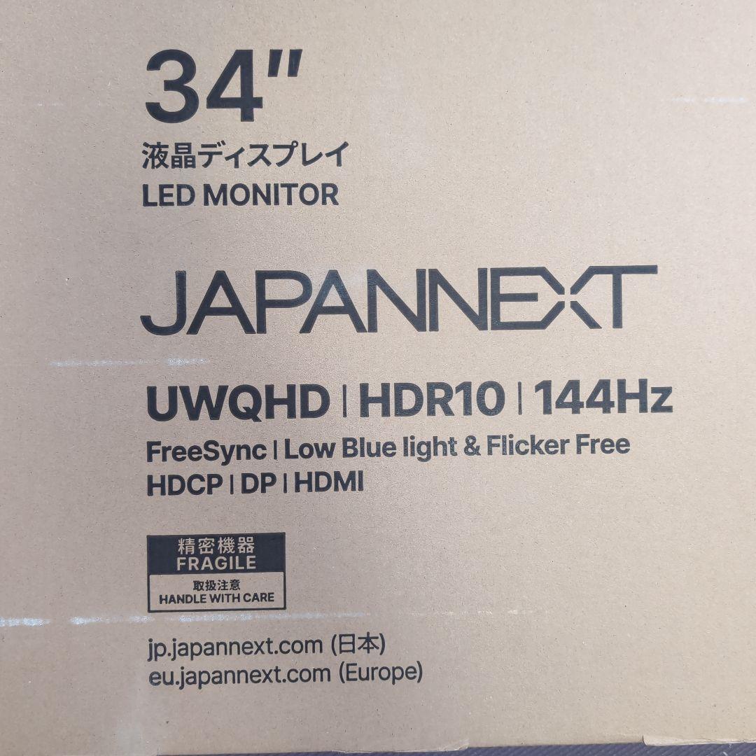 JAPANNEXT 34インチ UWQHD モニター