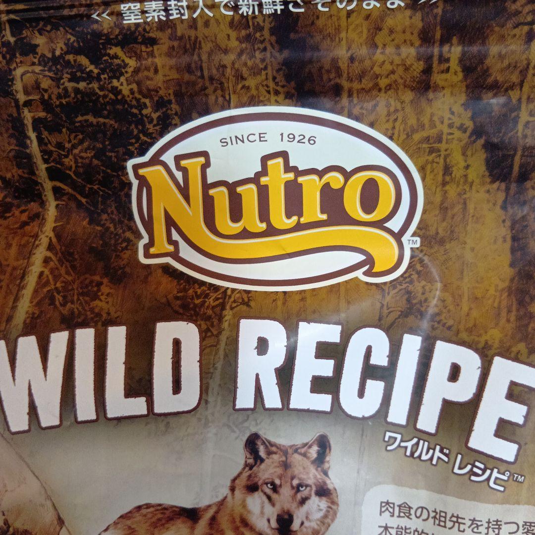 ワイルドレシピ ドライフード 4kg×２個です。