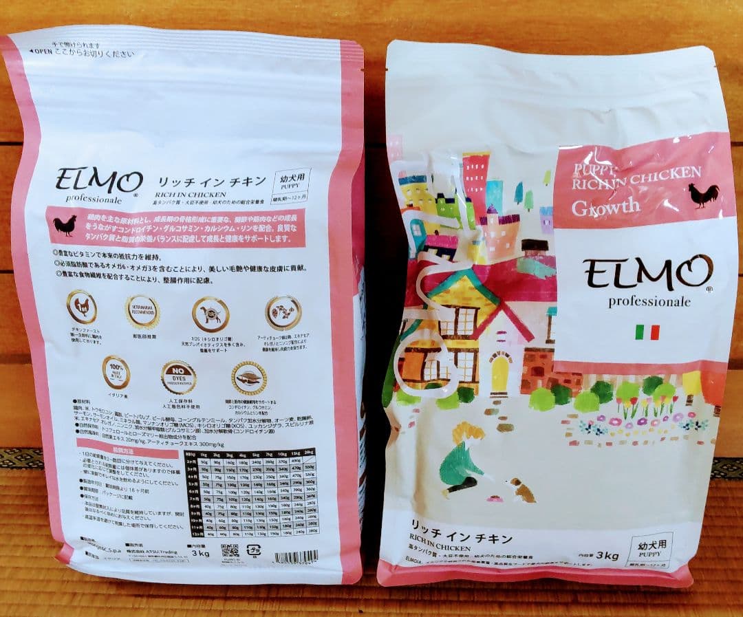 ELMO リッチインチキン 幼犬用 9kg(3kg×3袋)