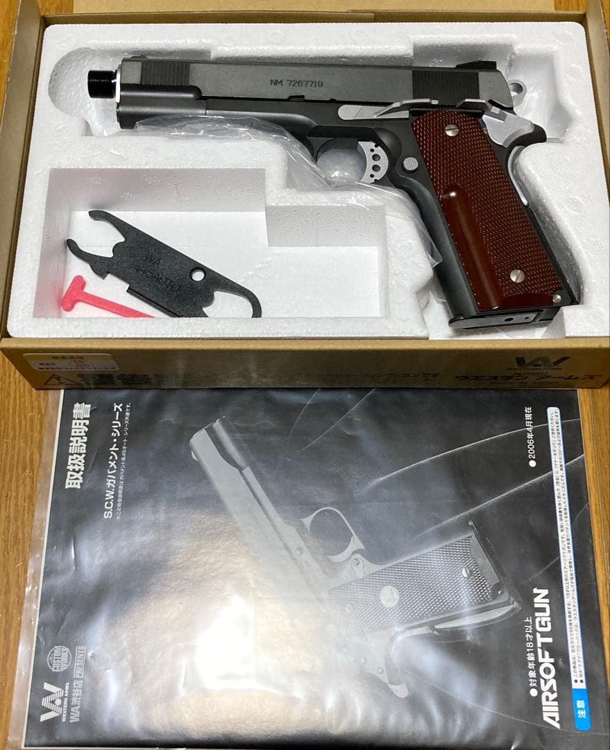 ウエスタンアームズ　スネークマッチ1911 ガスブローバック　美品　メタルギア