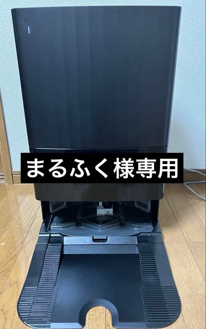 まるふく ロボット掃除機 Roborock Q Revo