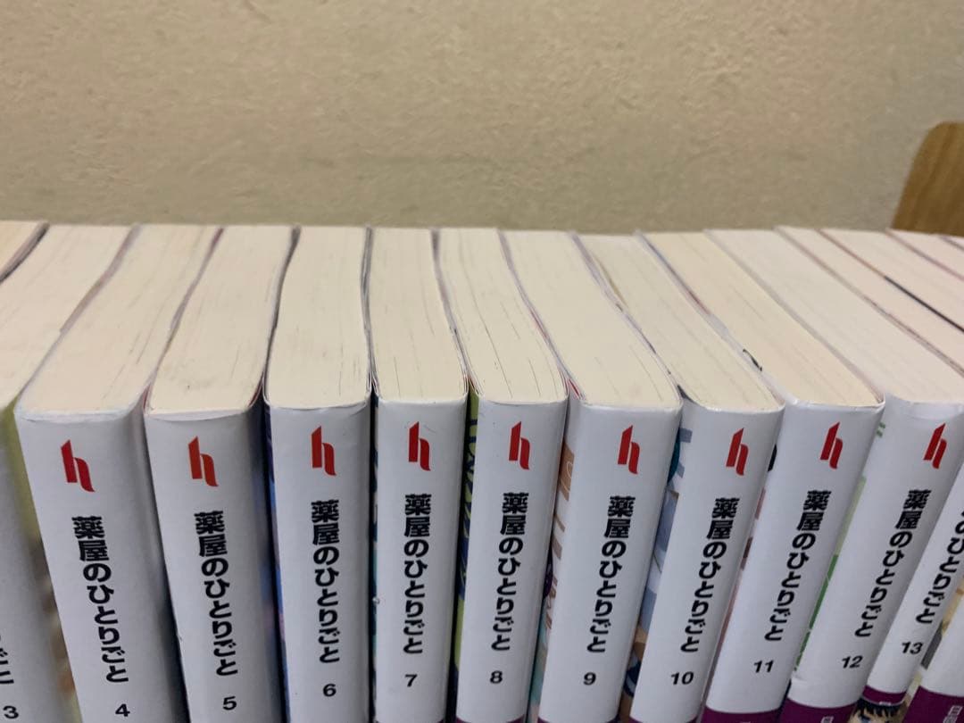 薬屋のひとりごと　小説　全巻　セット　1-16巻　日向夏