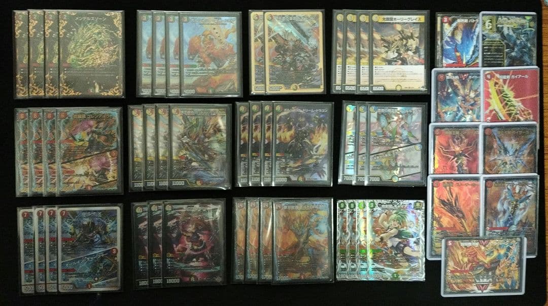 【即日発送】リースモルトDream 4cモルトドリーム　改造パーツ