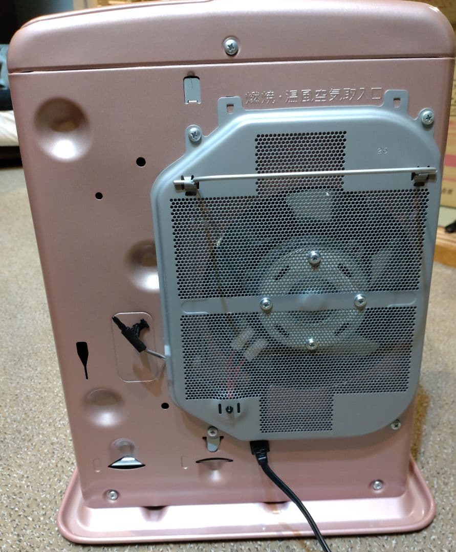 ダイニチ ブルーヒーター FW-25S5（シャインローズ）（灯油ストーブ）