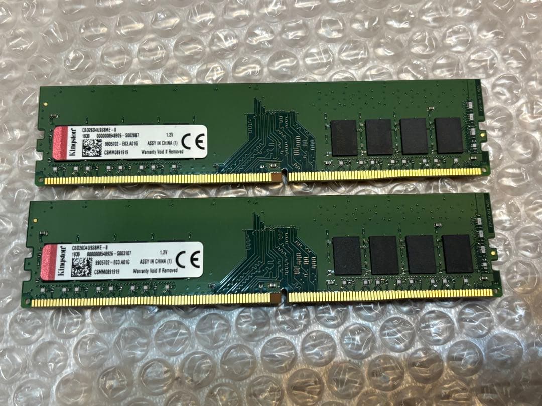 Kingston DDR4 PC4 2666 8GB 2枚セット 合計16GB