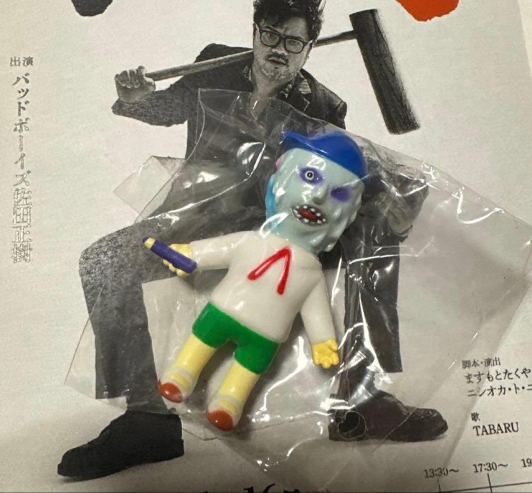 ブラッキーV SR S6a イーブイヒーローズ