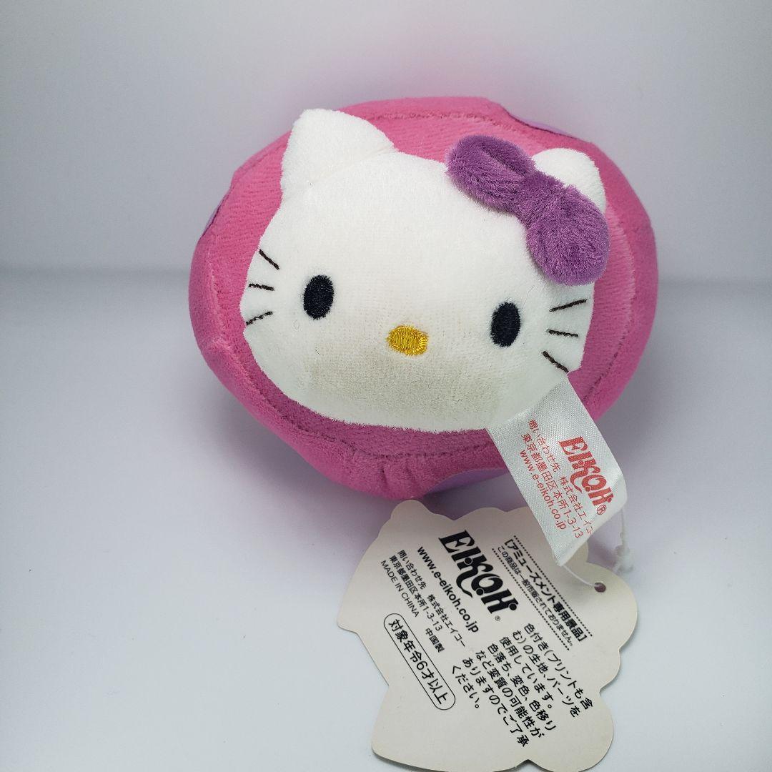 希少 非売品 激レア キティ きのこ ピンク マスコット ぬいぐるみ 新品 タグ