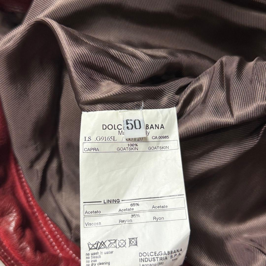 ジャケット・アウター Dolce&Gabbana 06ss leather jacket