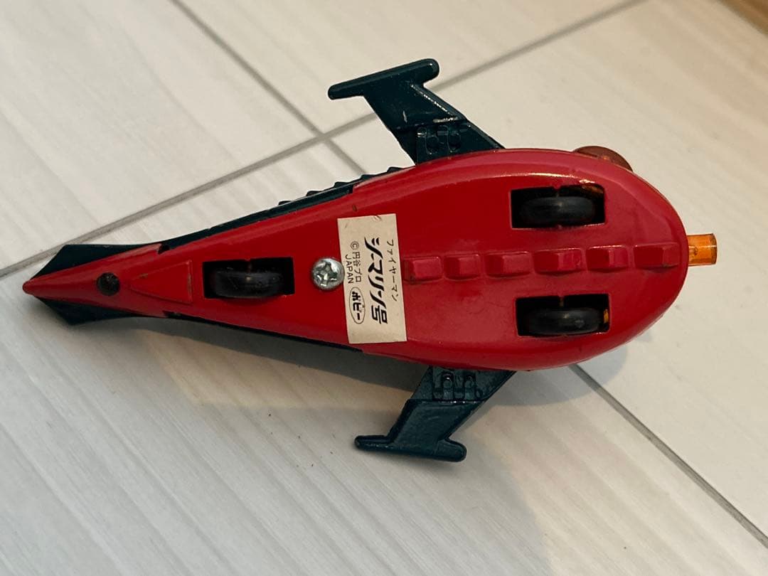 ポピニカ　シーマリン号　ポピー　超合金　ファイヤーマン