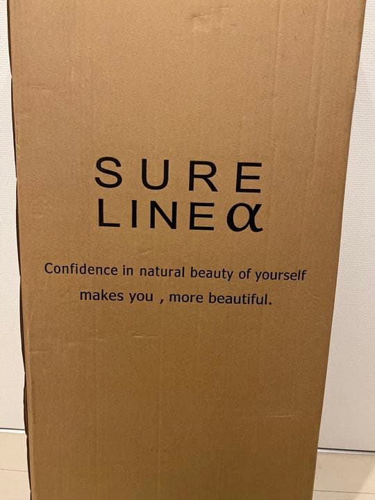 パルティール シュアラインα