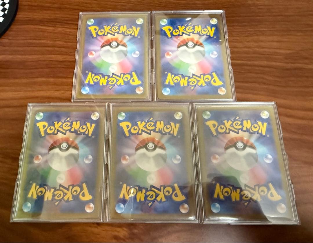 ポケモンカード　メガサーナイト　メガスターミー　コライドン