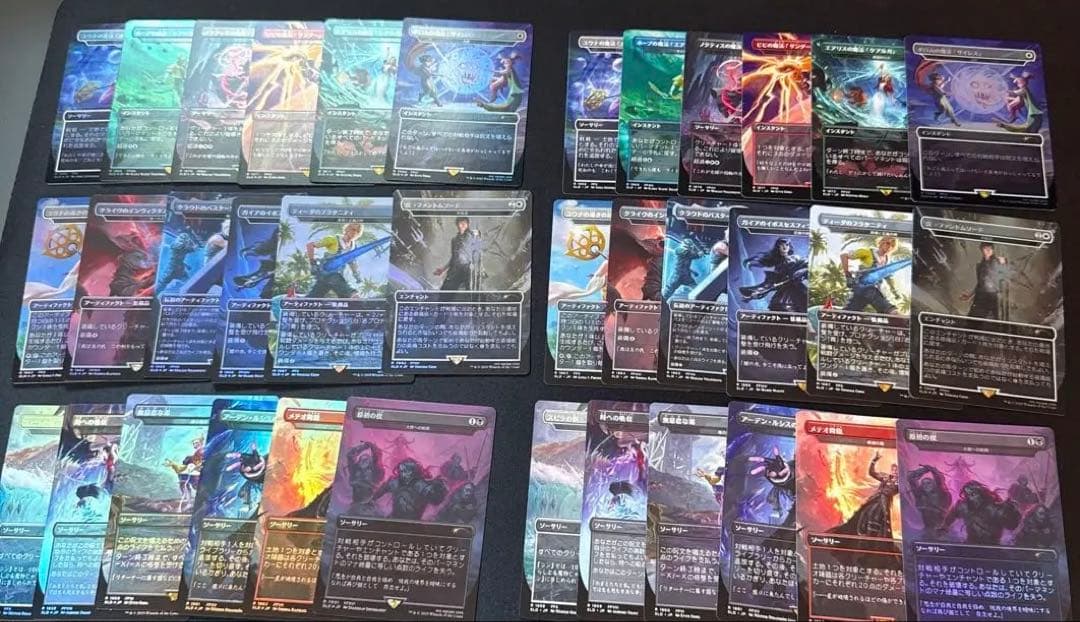 Secret Lair x FINAL FANTASY 6セット 日本語