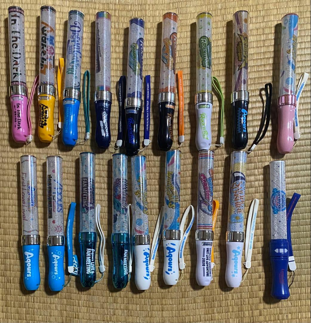 ラブライブ サンシャイン　Aqours ラブライブレード　まとめ売り