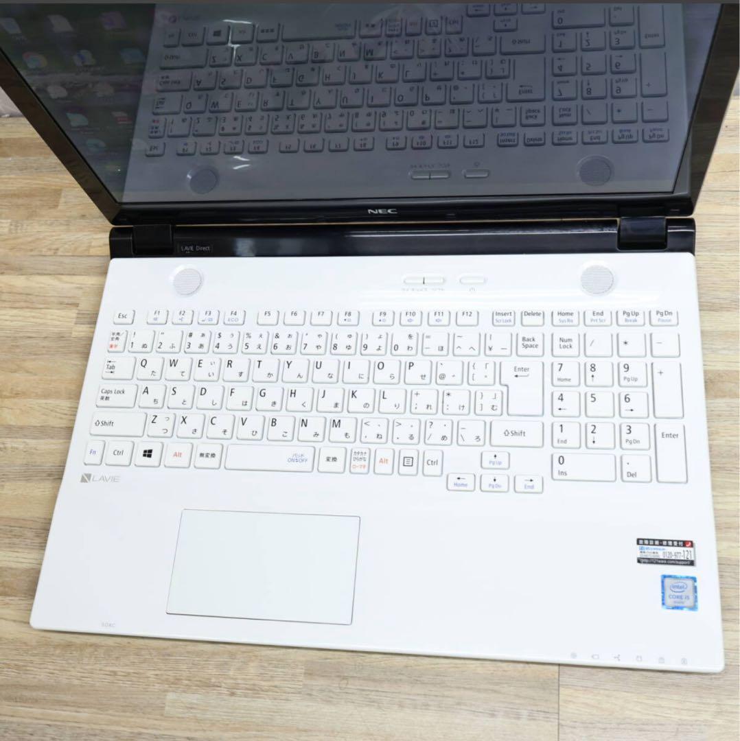 超美品　NEC core i5新品メモリ16GB +512GB