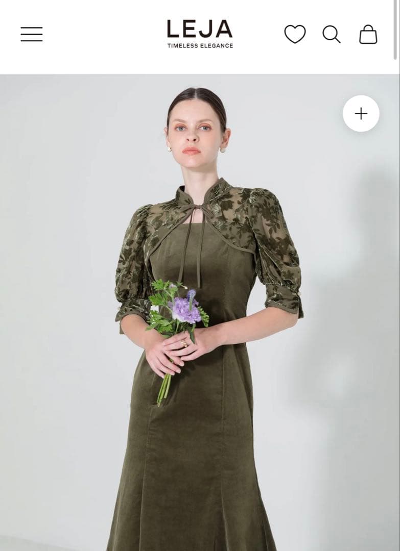 エリー【未使用】LEJA 花柄ボレロセットアップマーメイドワンピースドレス