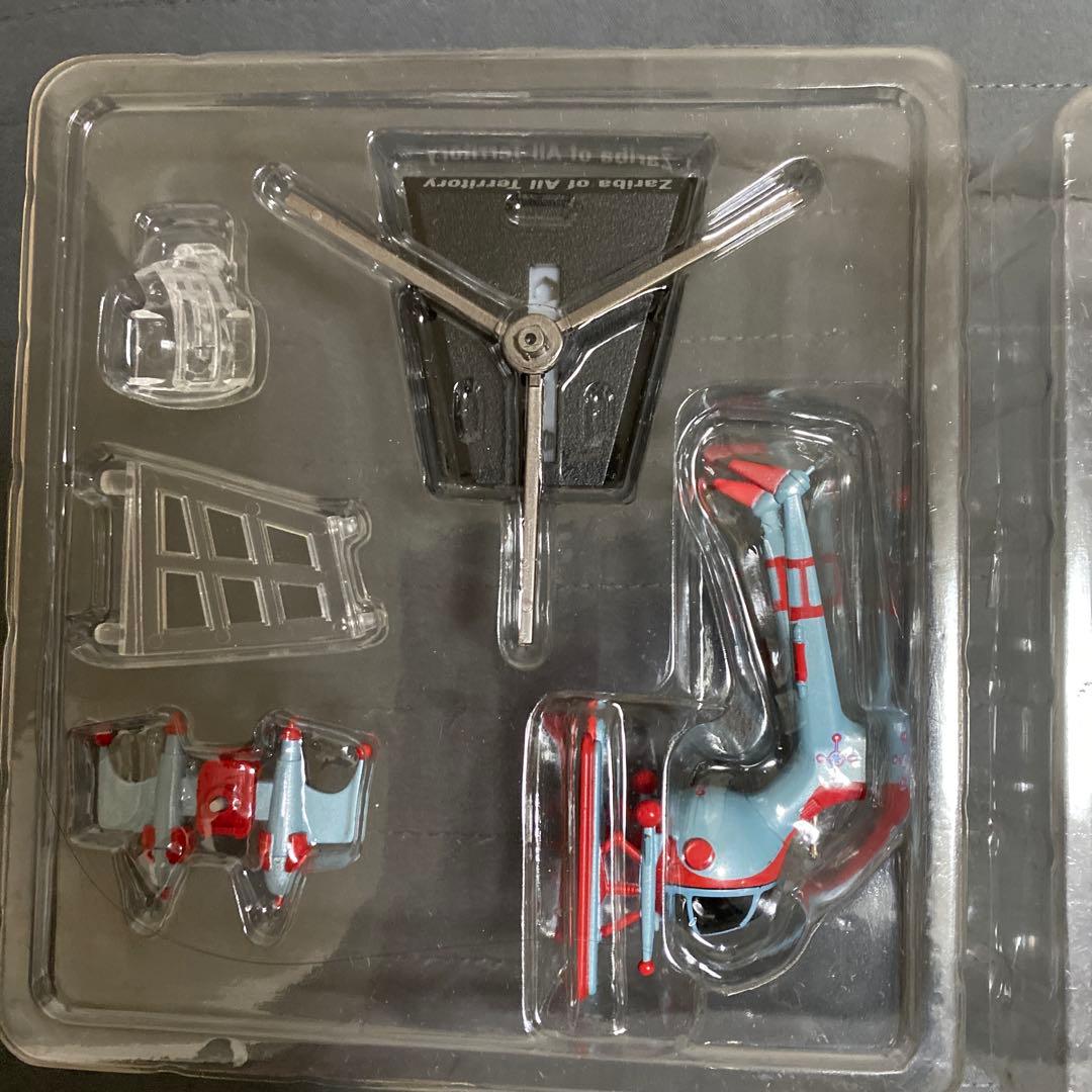 ウルトラマンタロウ　「HDM創絶 ウルトラ超兵器 ZAT編」コンプリートセット