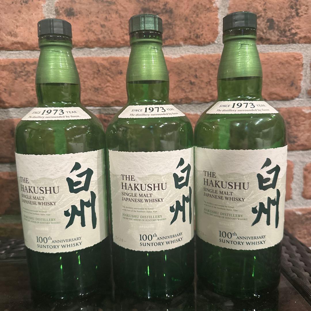 白州 18年 空瓶　箱 他レアボトル空瓶5本