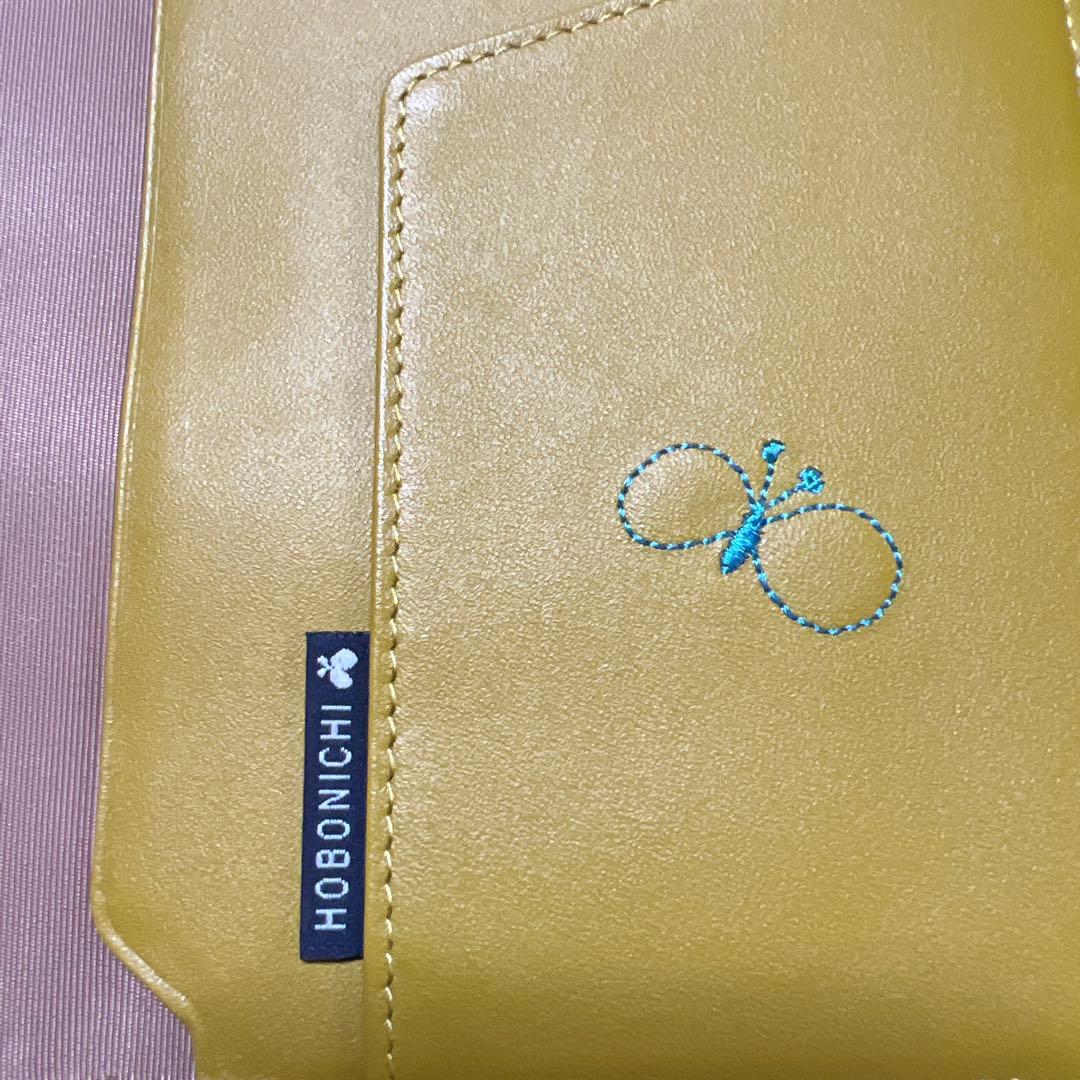 ミナペルホネン ほぼ日手帳カバー　カズン