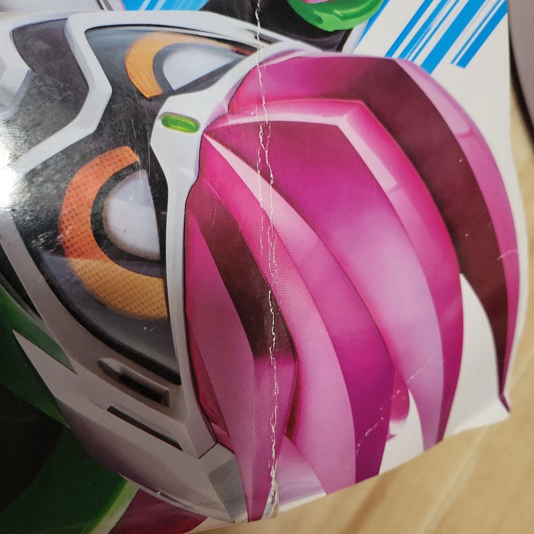 あおバンダイ 仮面ライダーエグゼイド 変身ベルト