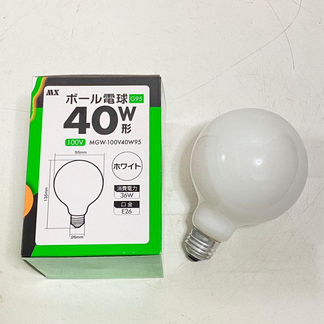 【最終価格】Domus ドムス　シャンデリア　ペンダントライト　木製　ドイツ製