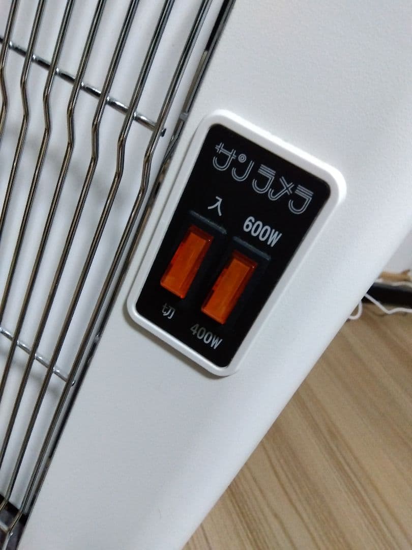サンラメラ 600W セラミック パネルヒーター