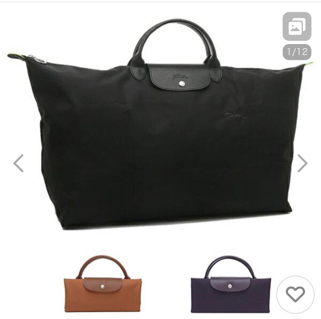 LONGCHAMP ボストンバッグ ブラック 1625 XL