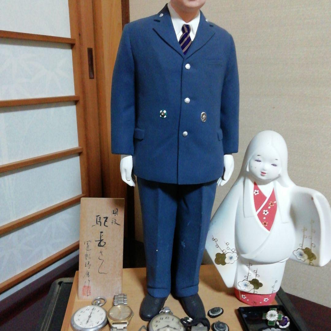 鉄道員 駅長 釣り人