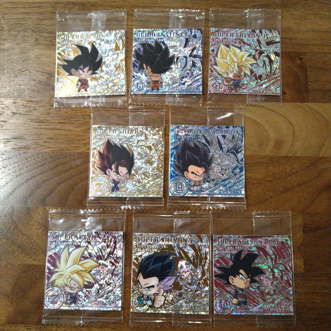 ドラゴンボール　ウエハース　８枚セット　匿名配送　まとめ売り