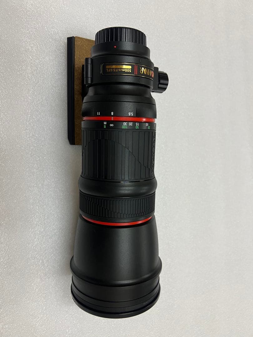 Kowa PROMINAR 500mmF5.6FL コーワ TX17-C