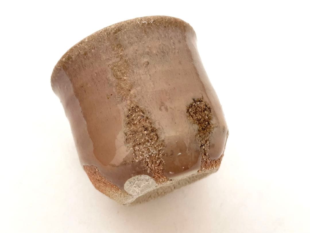 陶芸家　西岡小十　斑唐津　ぐい呑　共箱　まだら　古唐津