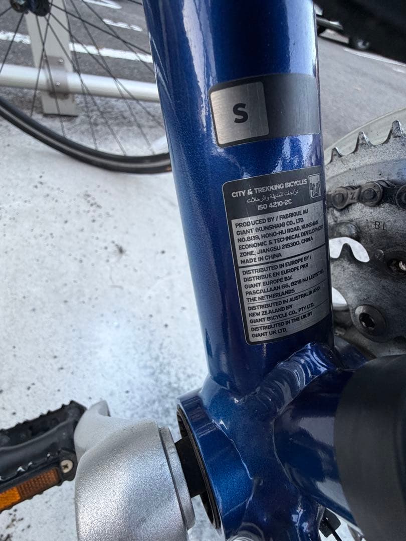 滋賀県草津駅引取希望　ジャイアント 中古ESCAPE R3 MS (S)