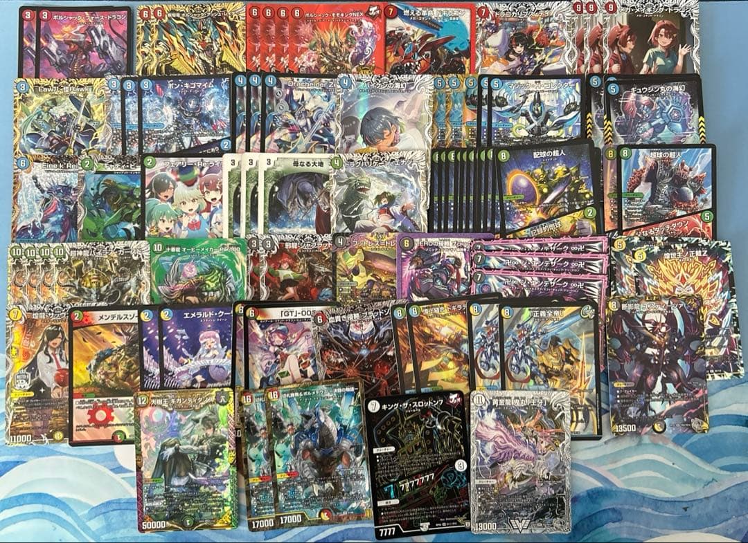 【バラ売り歓迎！】デュエルマスターズ 引退品 まとめ売り