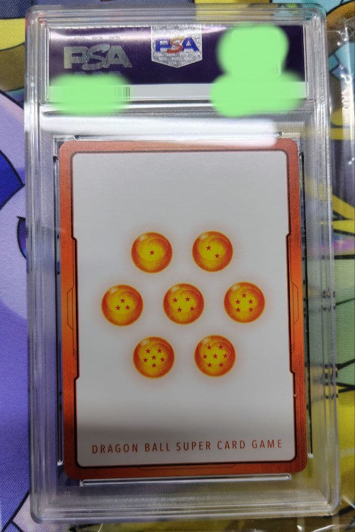 ドラゴンボール　ゴクウブラック　エナジーマーカー　パラレル psa10