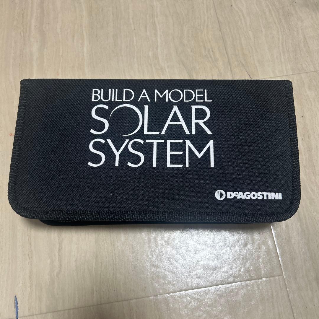 デアゴスティーニ『週刊 天体模型 太陽系をつくる』