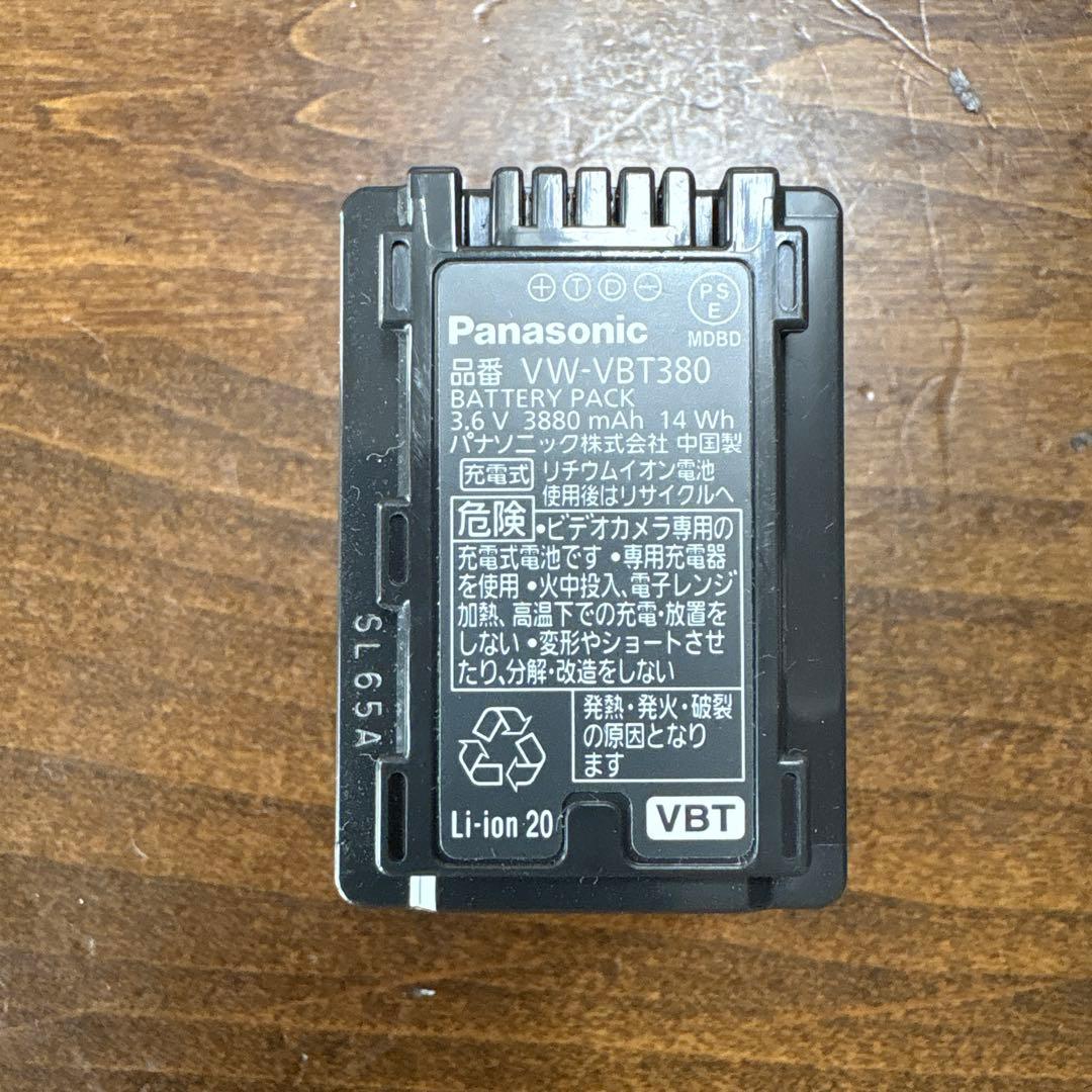 Panasonic HC-V520M ビデオカメラ 本体、追加バッテリーパック付