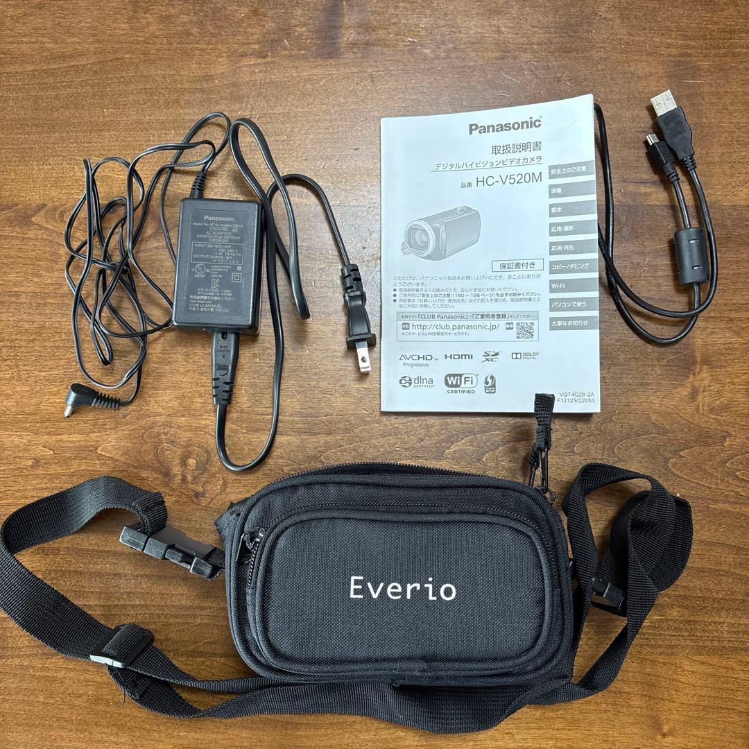Panasonic HC-V520M ビデオカメラ 本体、追加バッテリーパック付