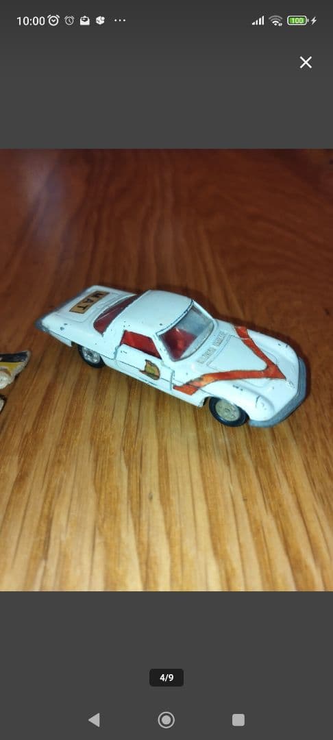 トミカ日本製黒箱75ウルトラマンマットカー