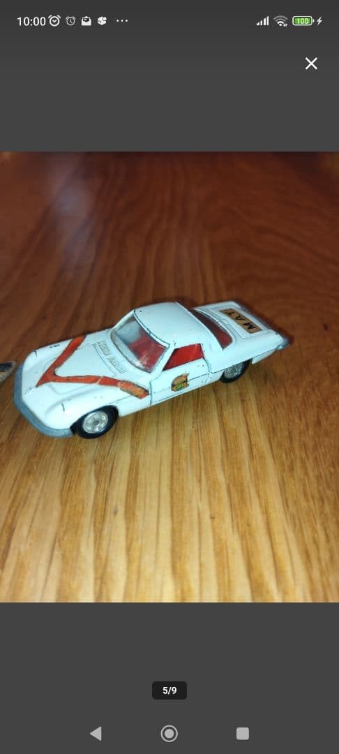 トミカ日本製黒箱75ウルトラマンマットカー